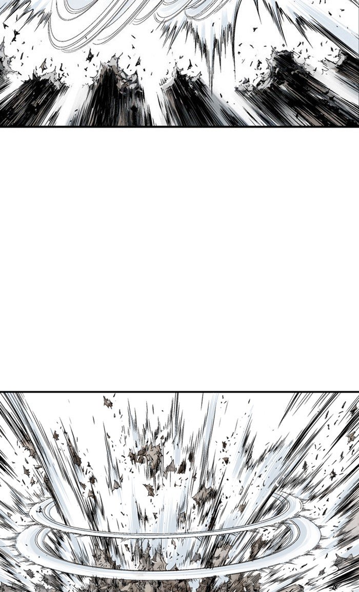Read Gosu Es Manga Online