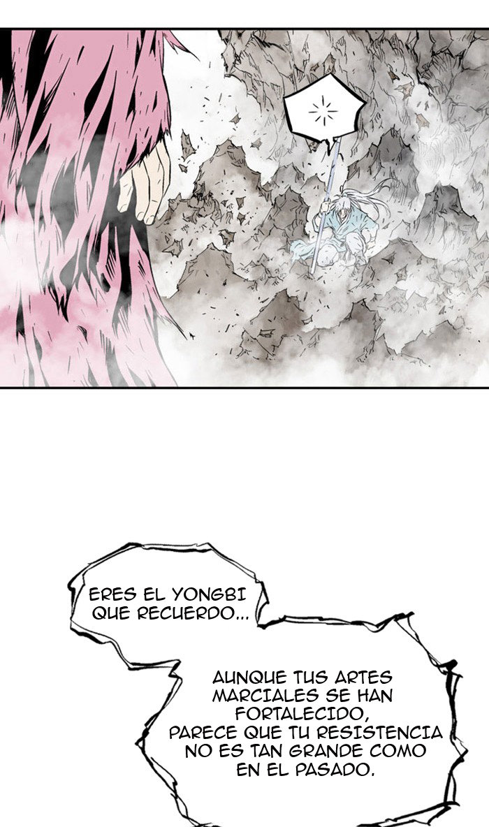 Read Gosu Es Manga Online