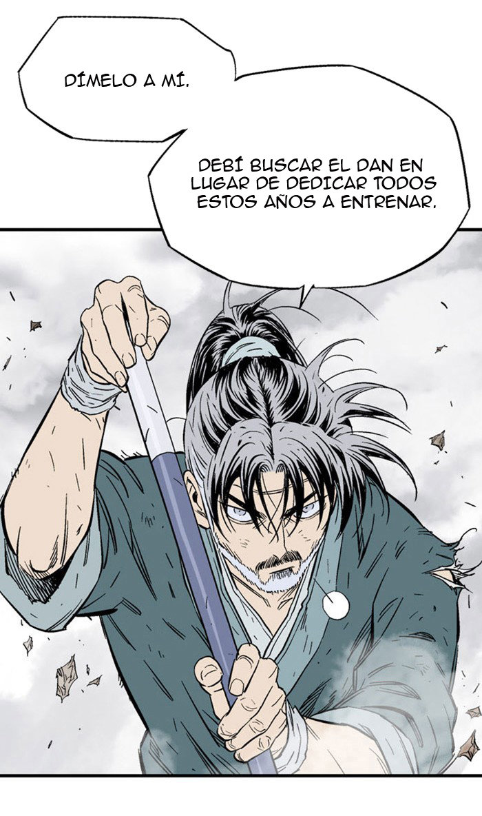 Read Gosu Es Manga Online