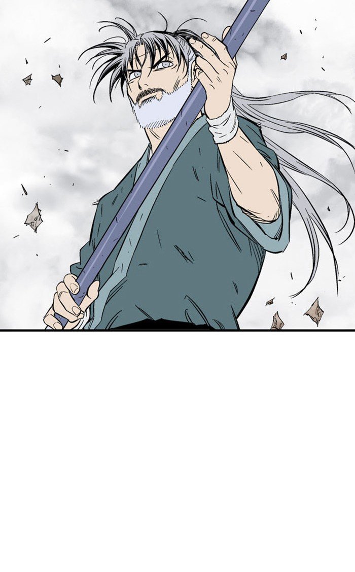 Read Gosu Es Manga Online