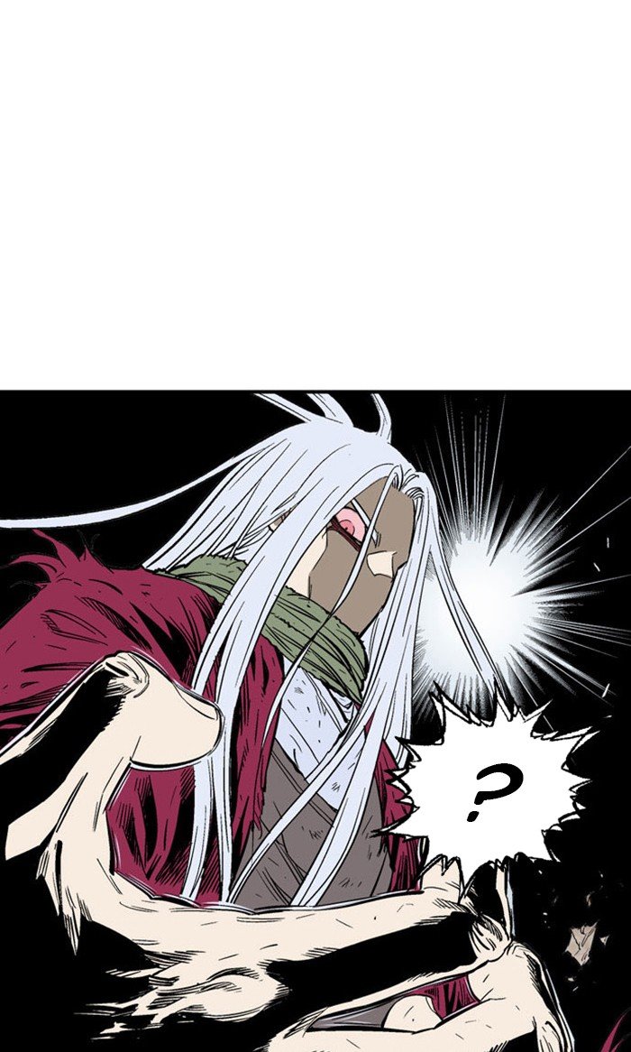 Read Gosu Es Manga Online