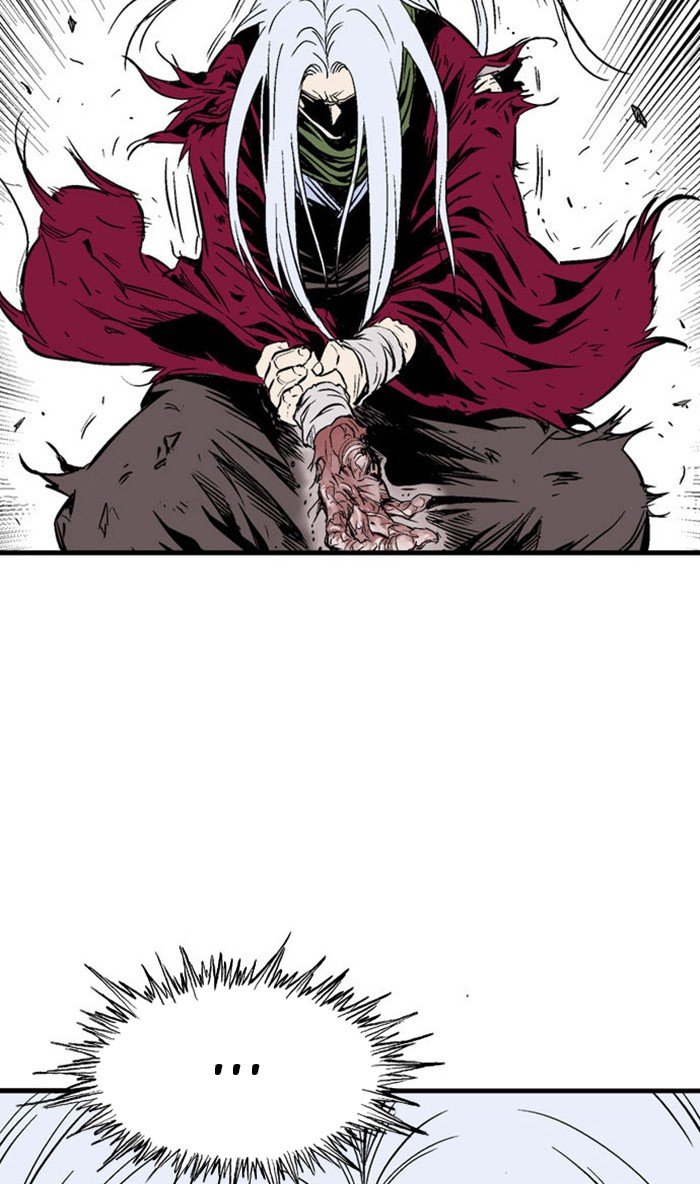 Read Gosu Es Manga Online
