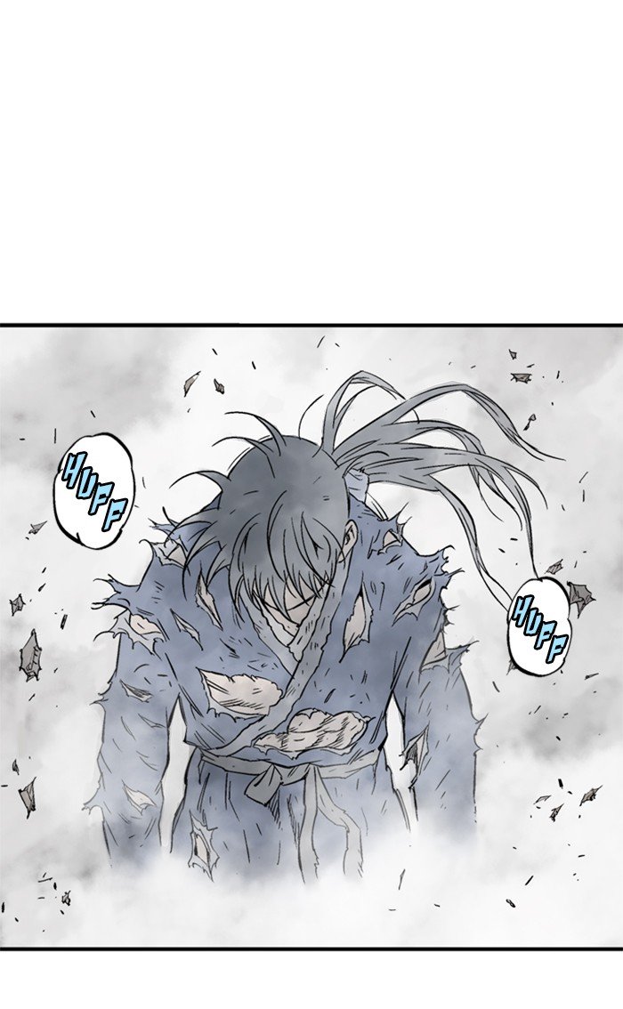 Read Gosu Es Manga Online