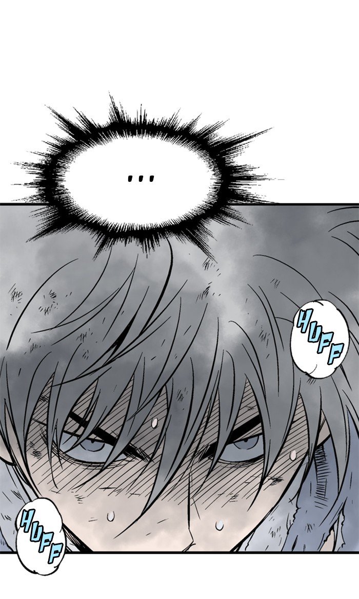 Read Gosu Es Manga Online