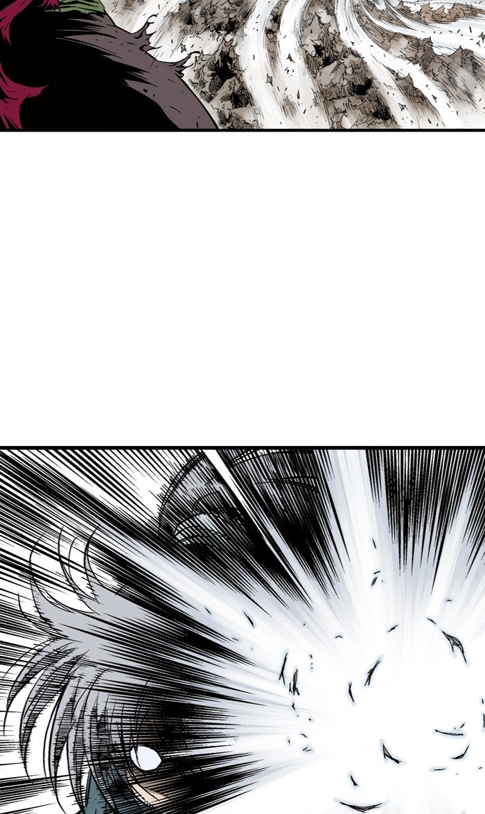 Read Gosu Es Manga Online