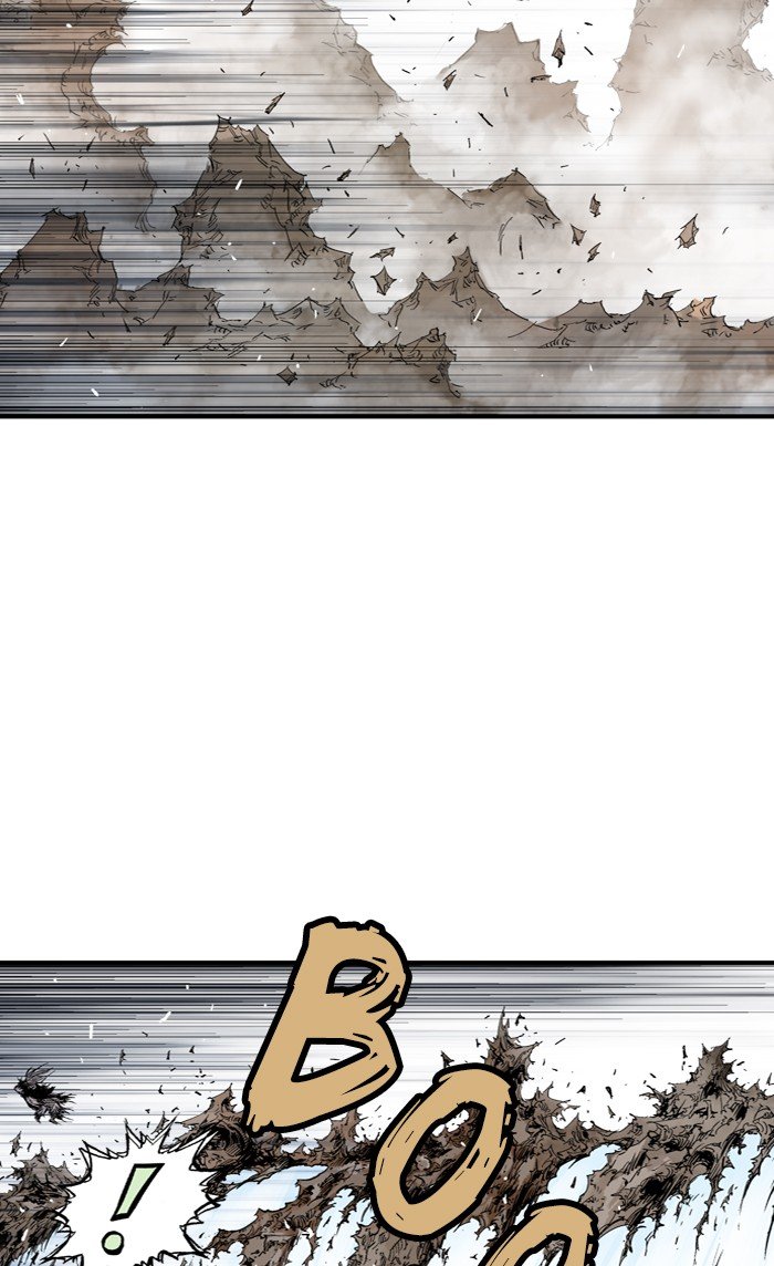 Read Gosu Es Manga Online