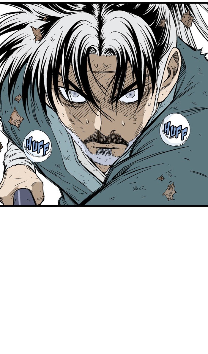 Read Gosu Es Manga Online