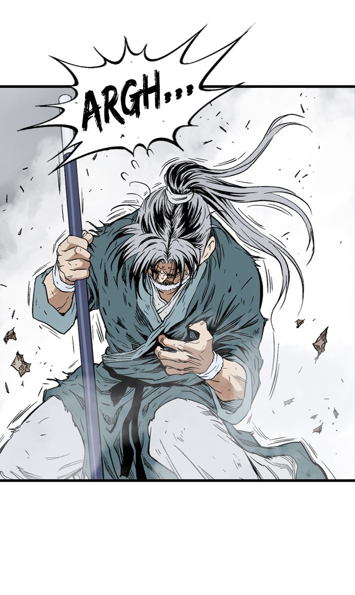 Read Gosu Es Manga Online