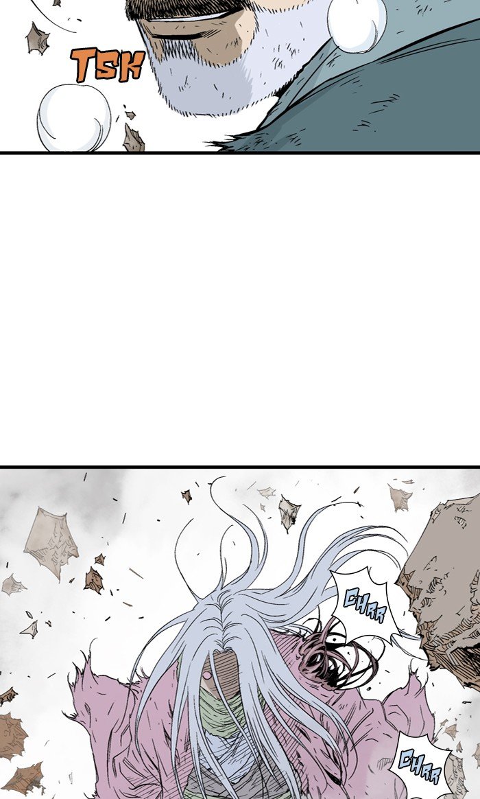 Read Gosu Es Manga Online