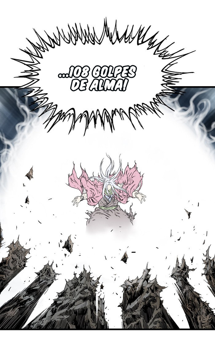 Read Gosu Es Manga Online