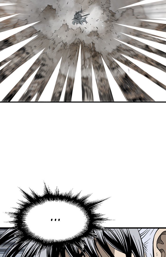 Read Gosu Es Manga Online