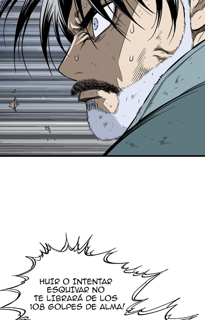 Read Gosu Es Manga Online