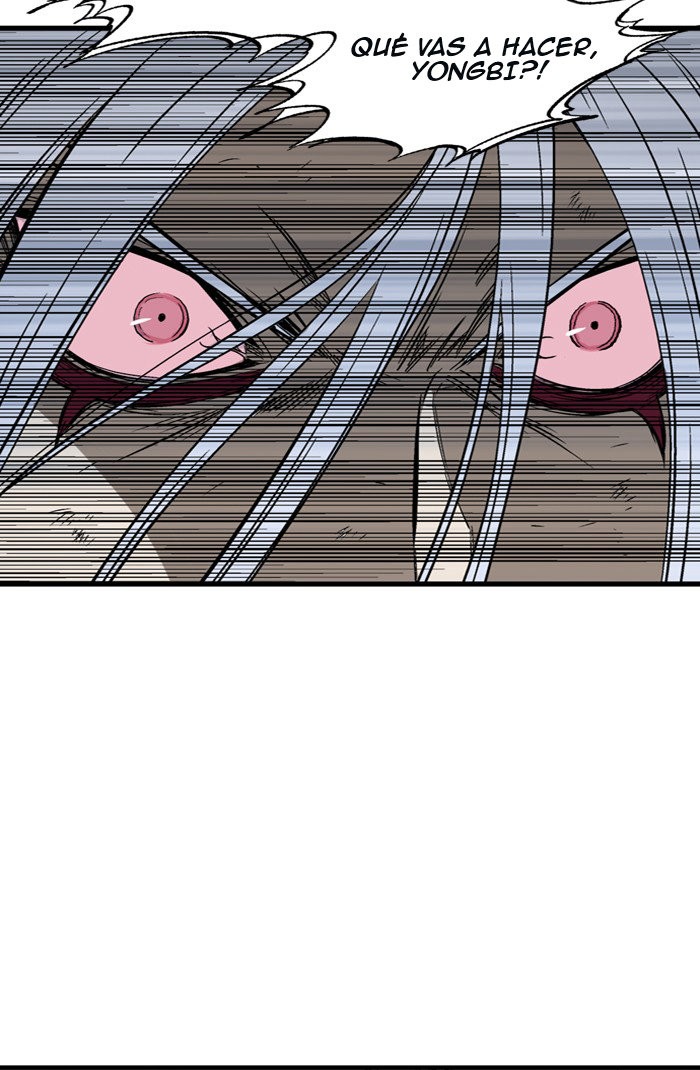 Read Gosu Es Manga Online