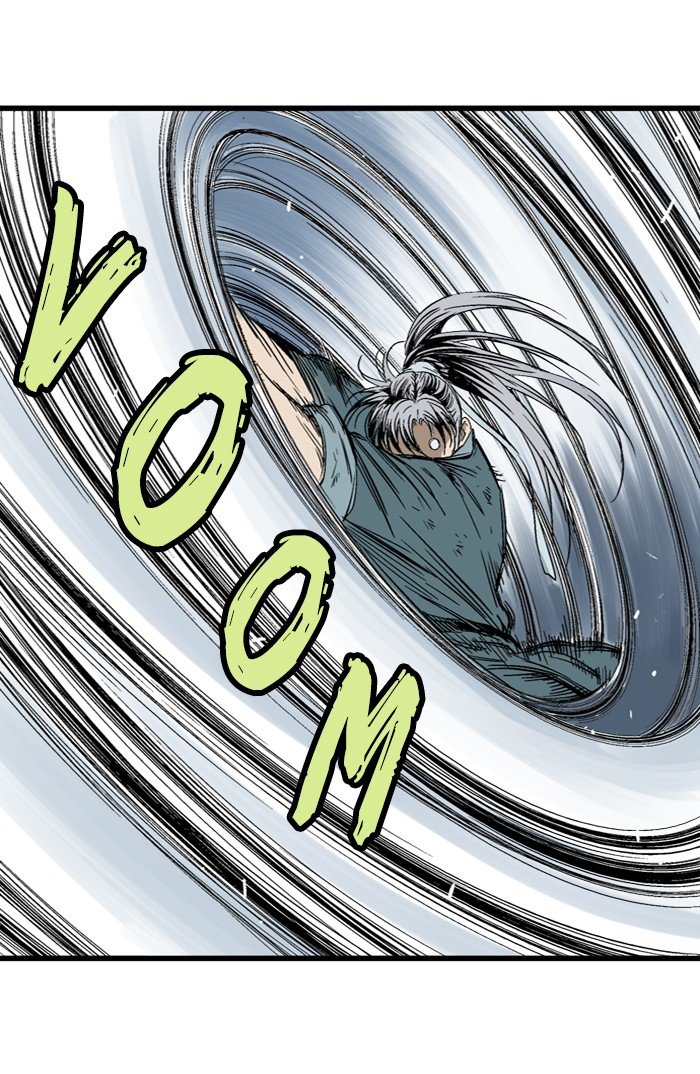 Read Gosu Es Manga Online