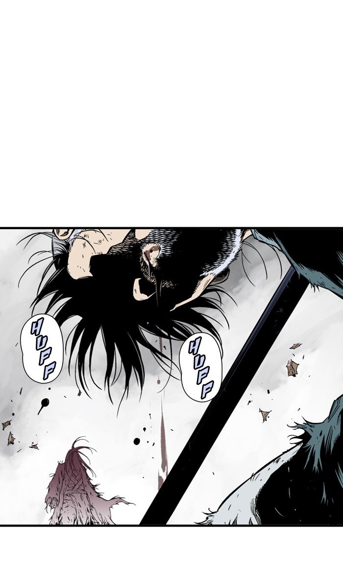 Read Gosu Es Manga Online