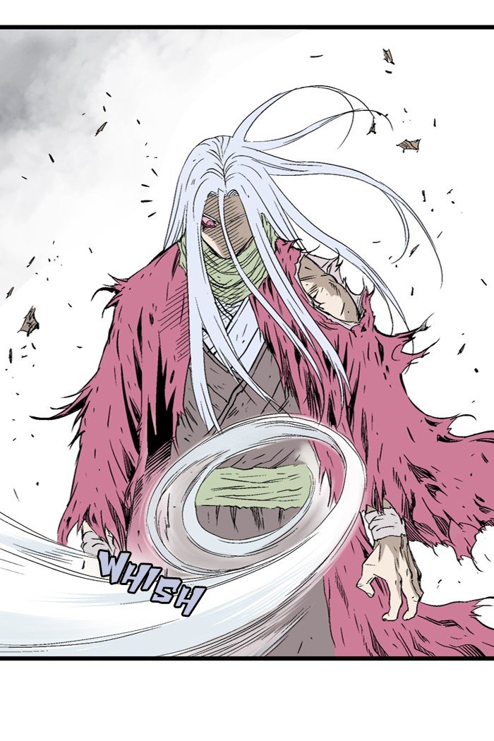 Read Gosu Es Manga Online