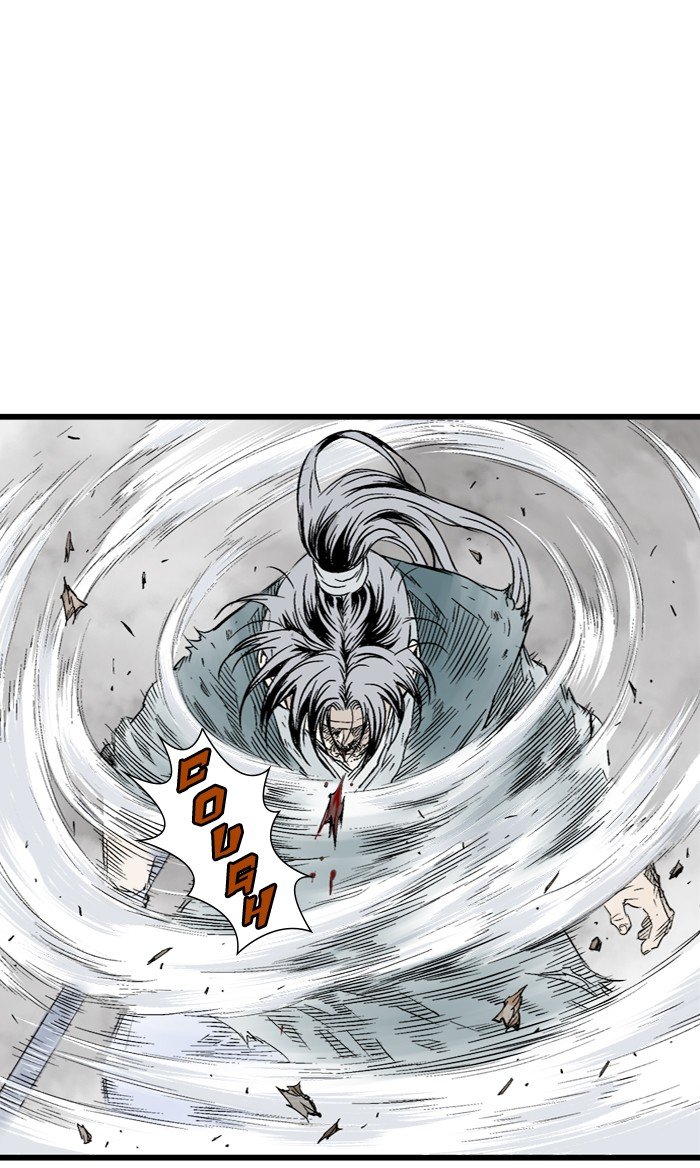 Read Gosu Es Manga Online