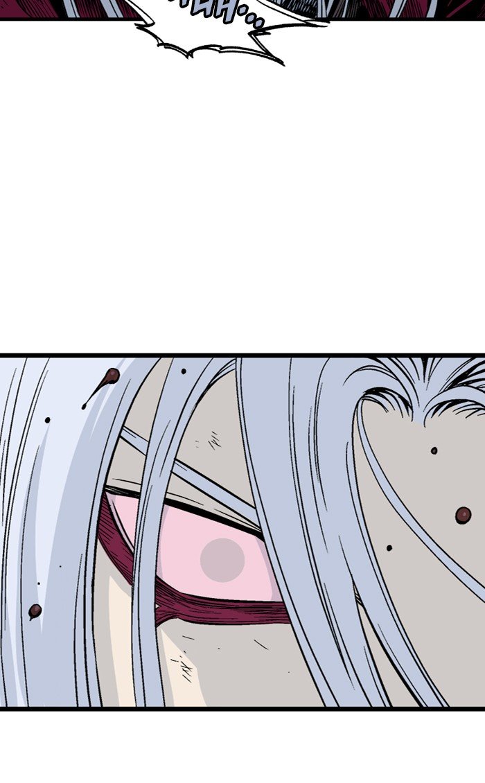 Read Gosu Es Manga Online