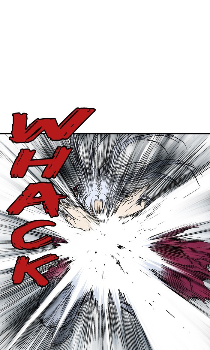 Read Gosu Es Manga Online