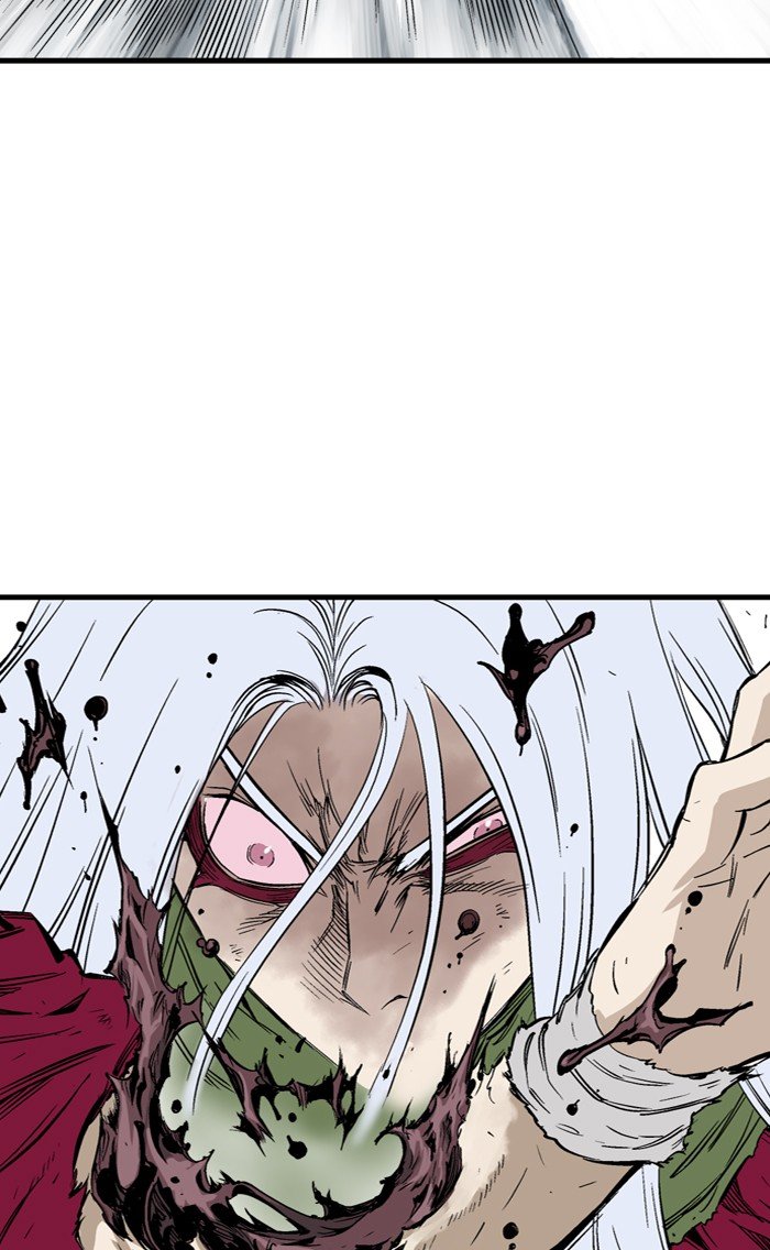Read Gosu Es Manga Online