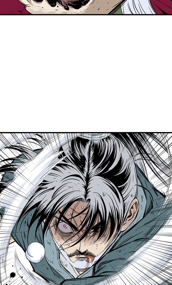 Read Gosu Es Manga Online