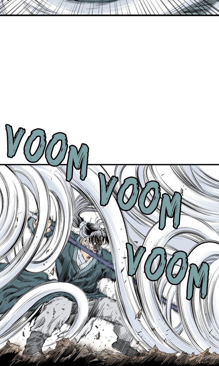 Read Gosu Es Manga Online
