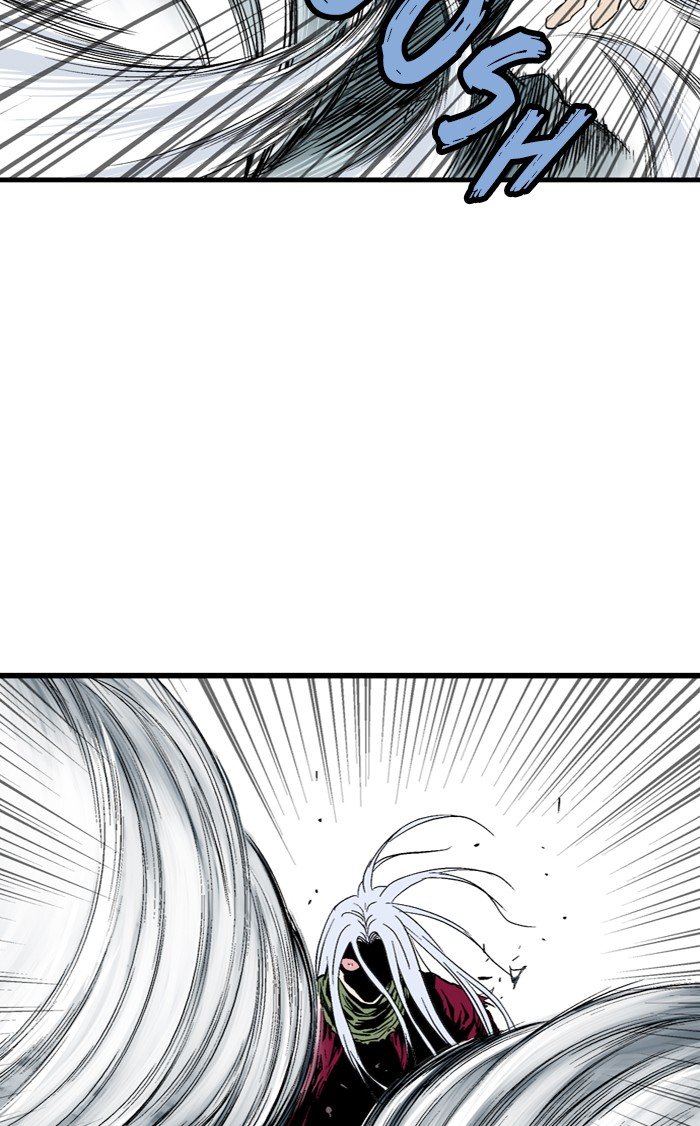 Read Gosu Es Manga Online