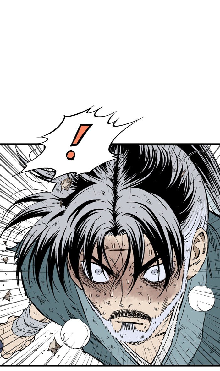 Read Gosu Es Manga Online