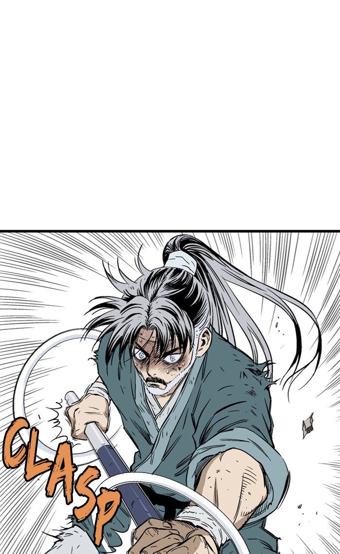 Read Gosu Es Manga Online