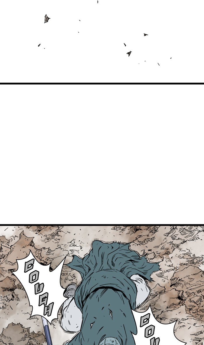 Read Gosu Es Manga Online