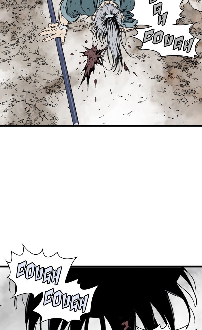 Read Gosu Es Manga Online