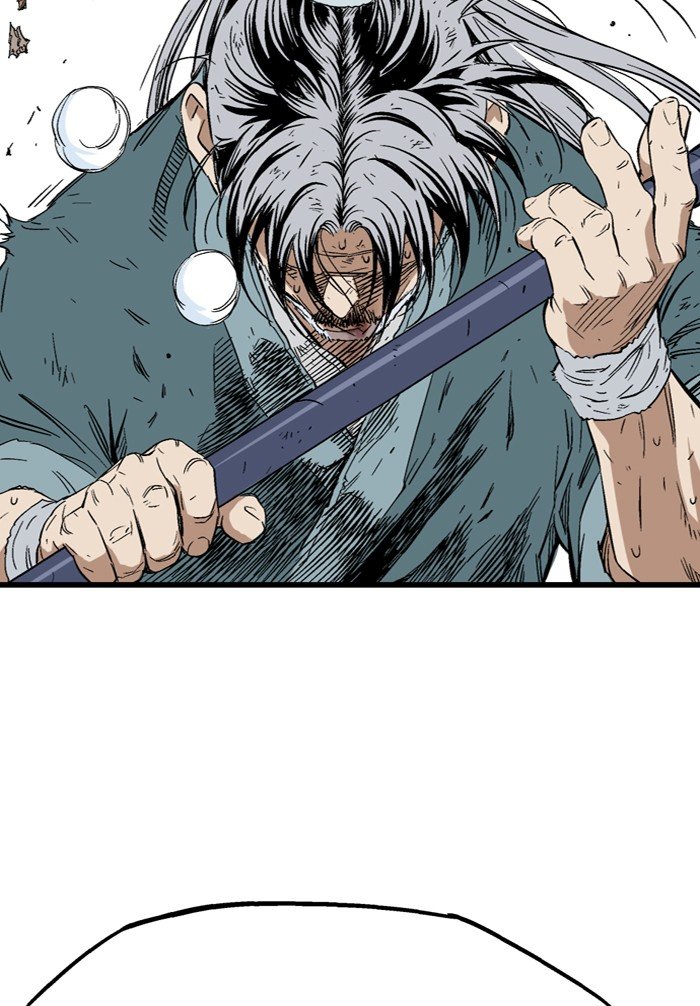 Read Gosu Es Manga Online