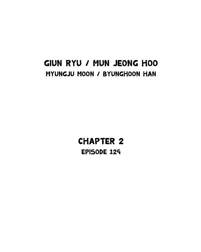 Read Gosu Es Manga Online