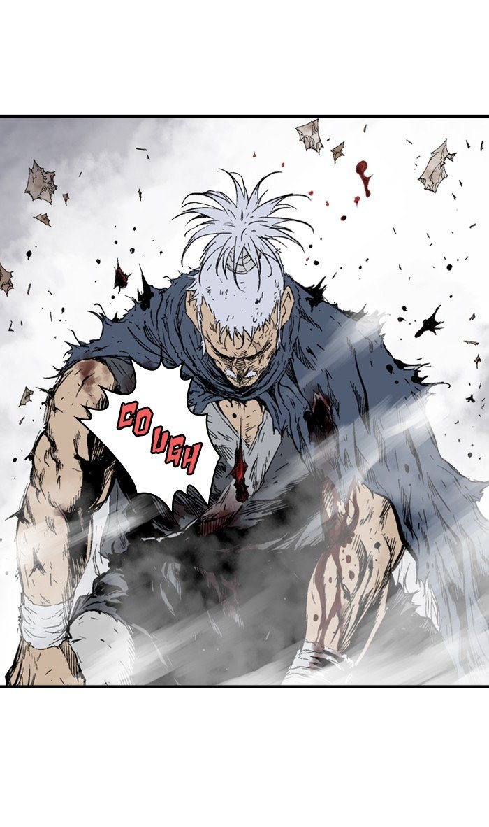 Read Gosu Es Manga Online