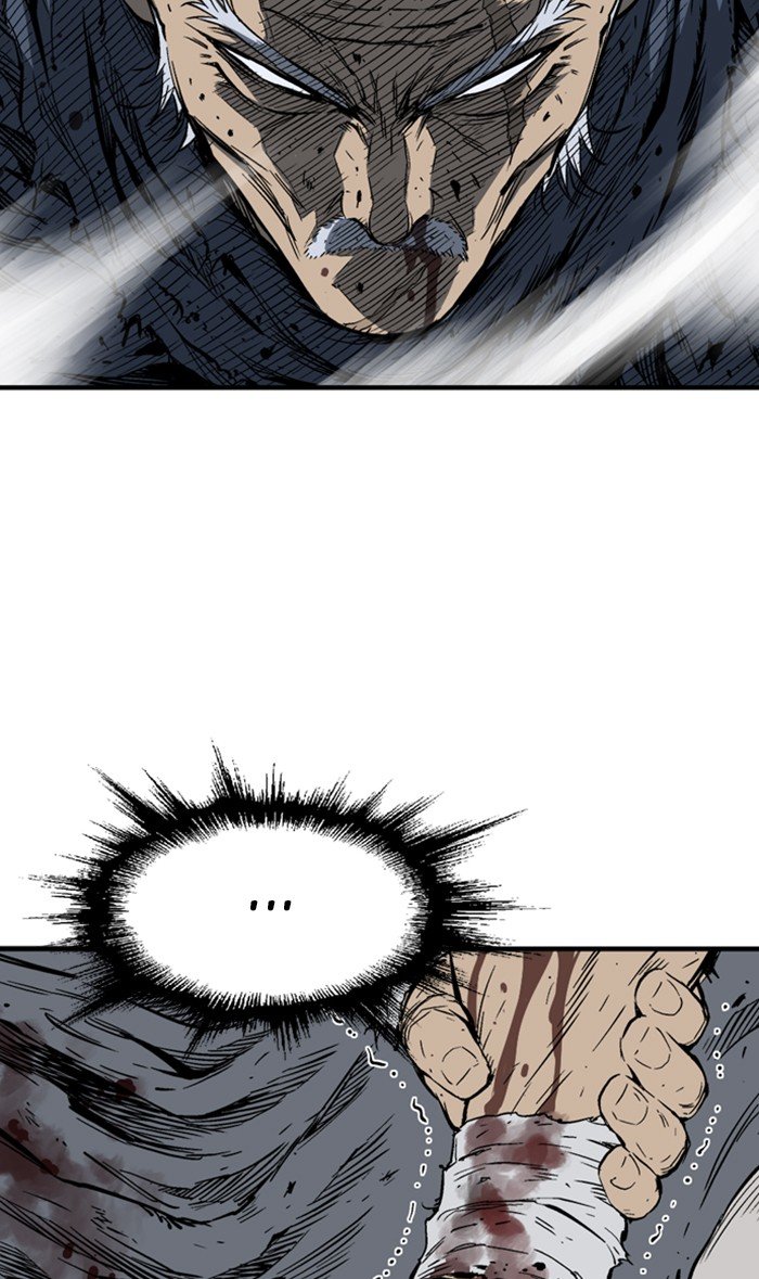 Read Gosu Es Manga Online