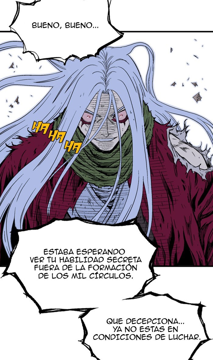 Read Gosu Es Manga Online