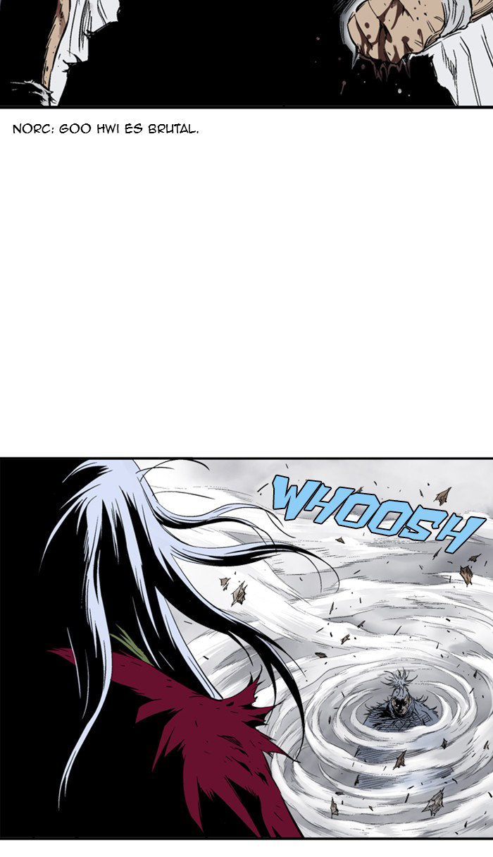 Read Gosu Es Manga Online