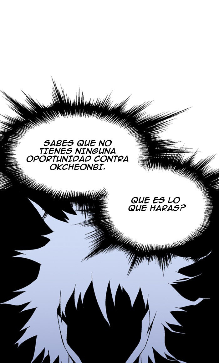 Read Gosu Es Manga Online