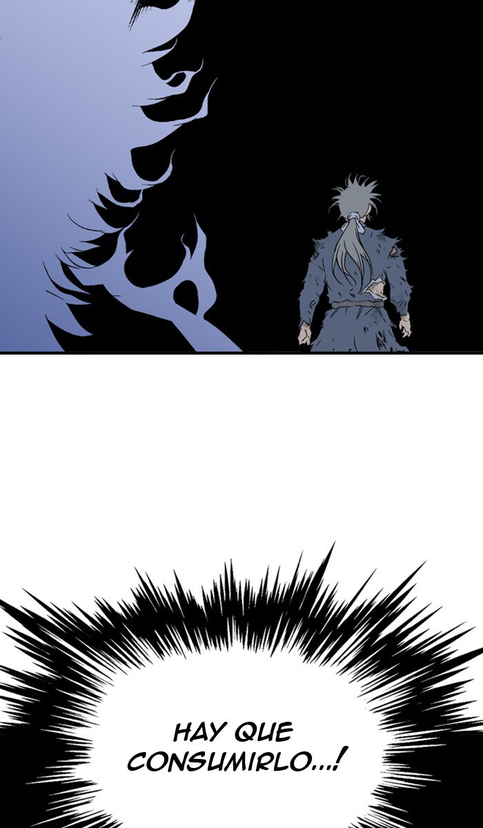 Read Gosu Es Manga Online