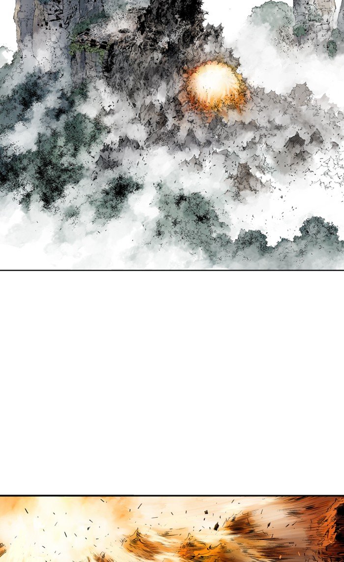 Read Gosu Es Manga Online