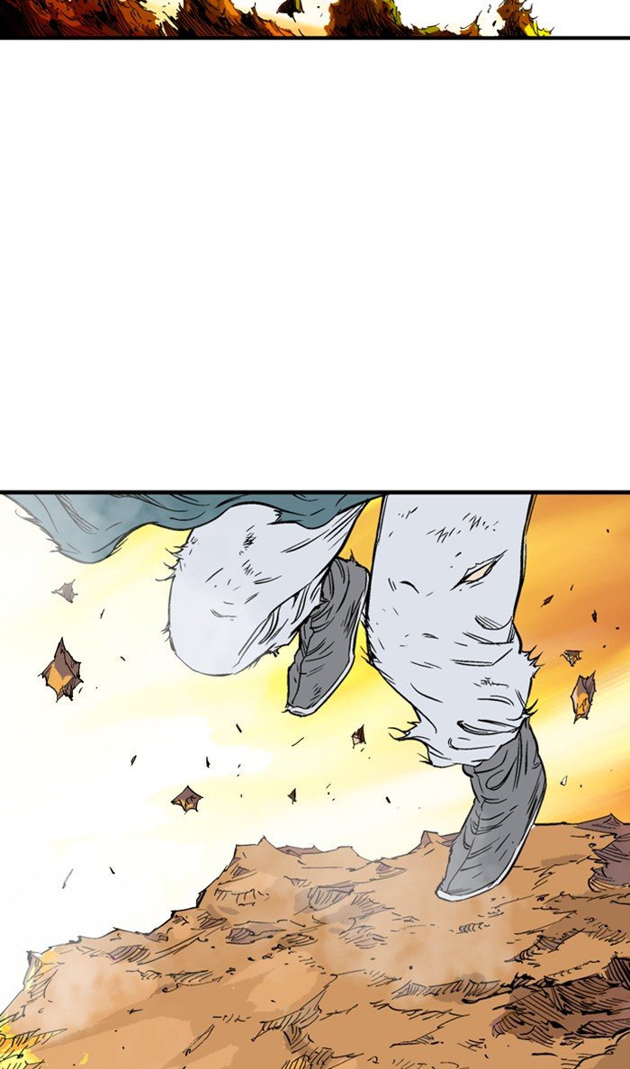 Read Gosu Es Manga Online