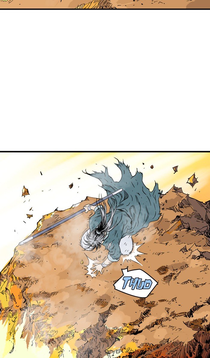 Read Gosu Es Manga Online