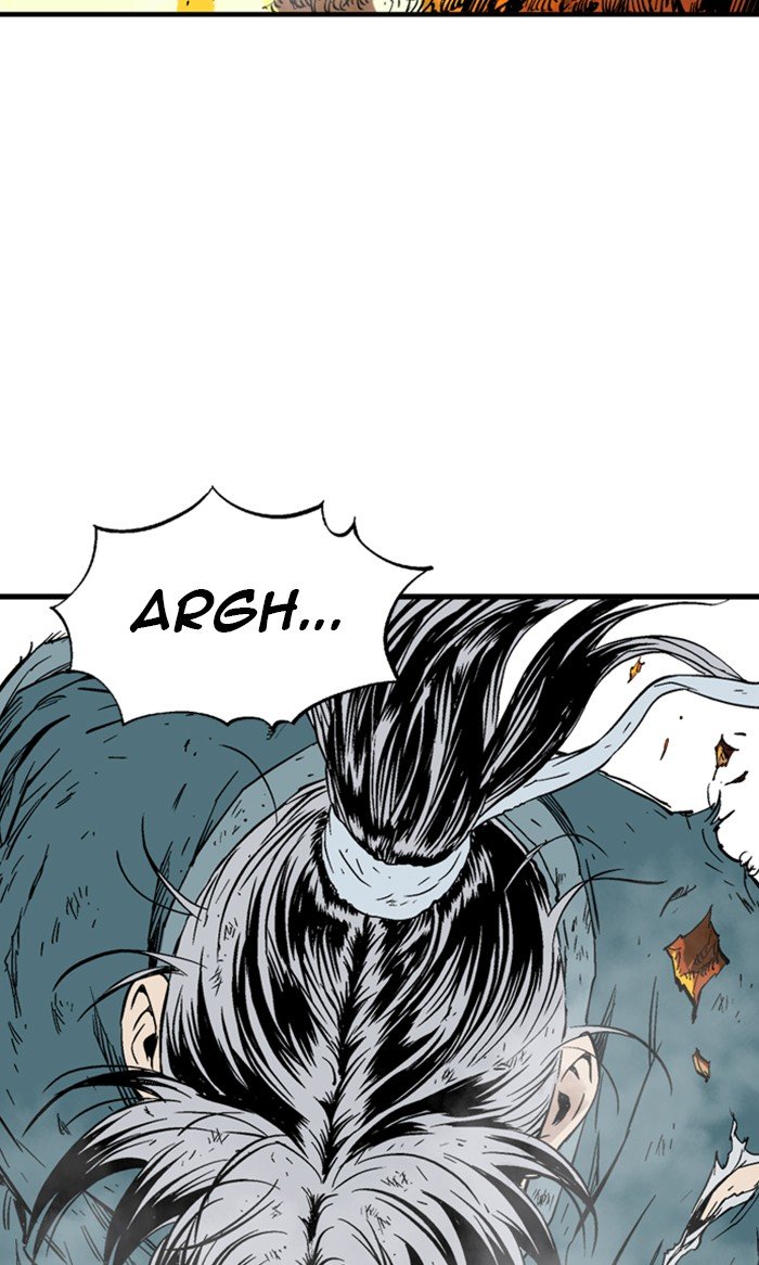 Read Gosu Es Manga Online