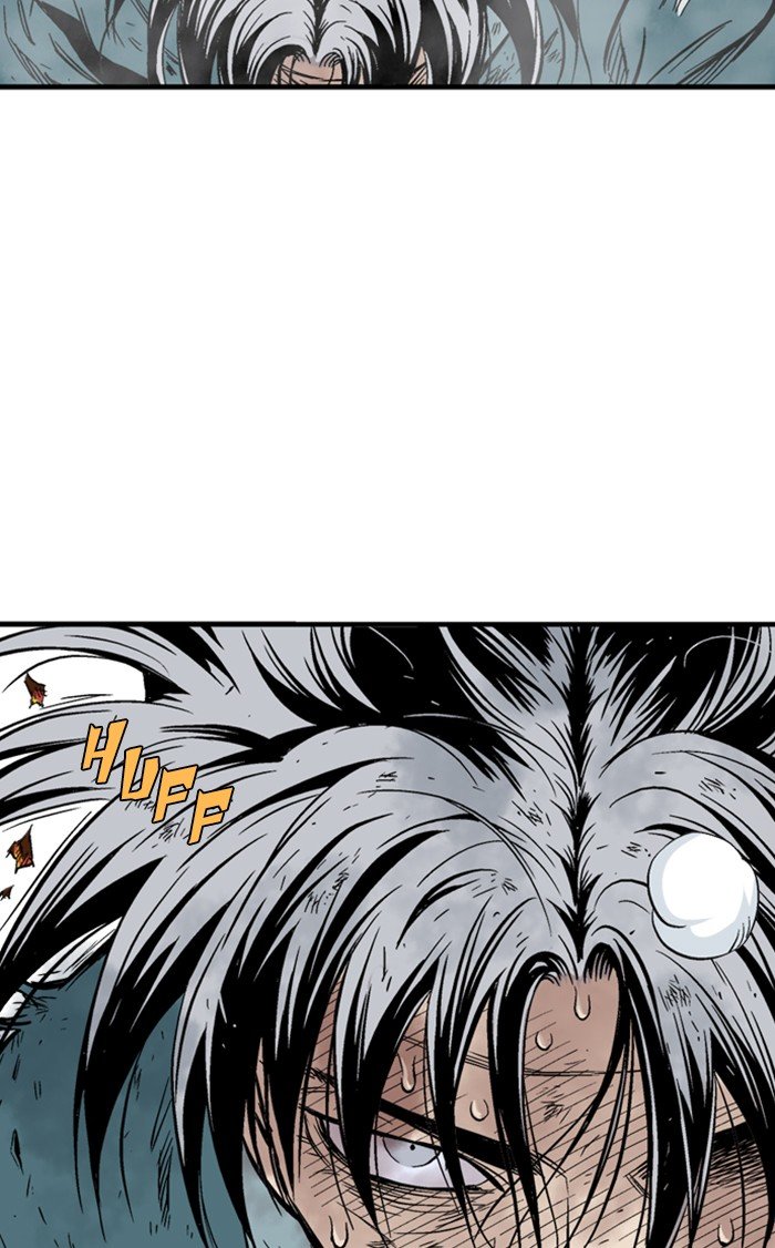 Read Gosu Es Manga Online