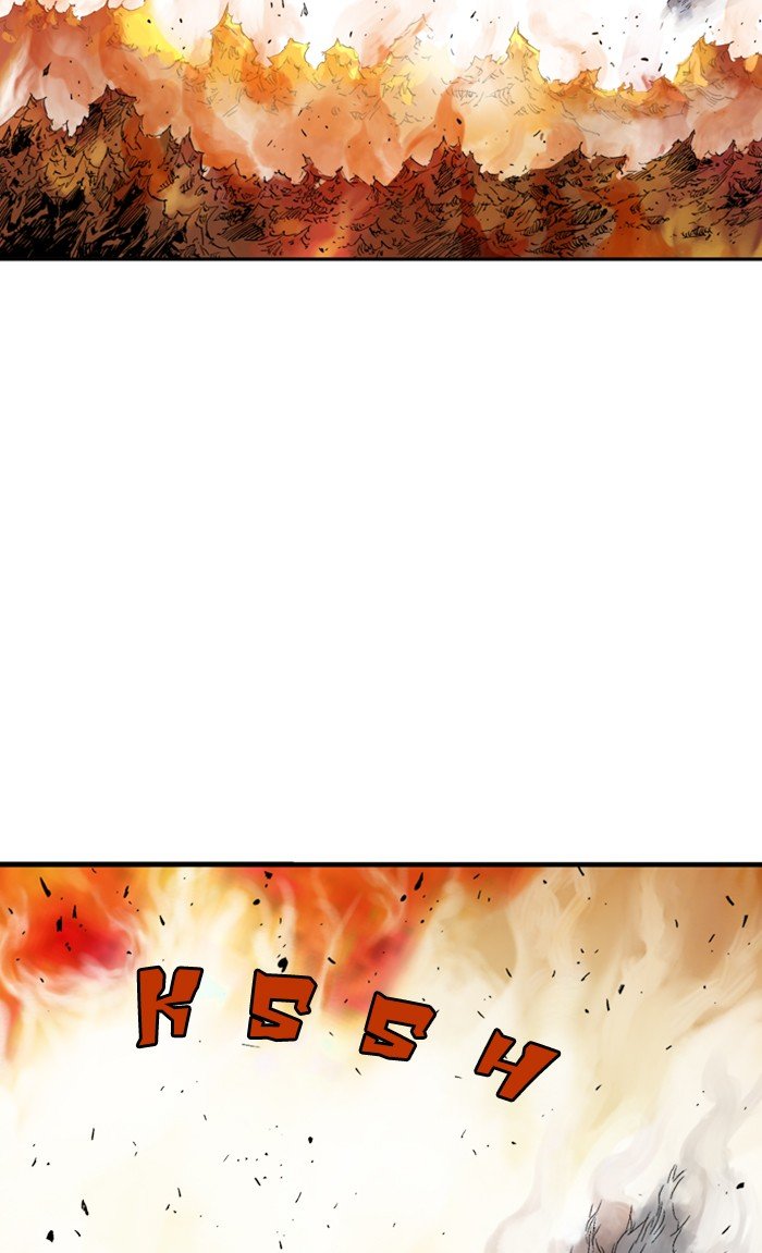 Read Gosu Es Manga Online