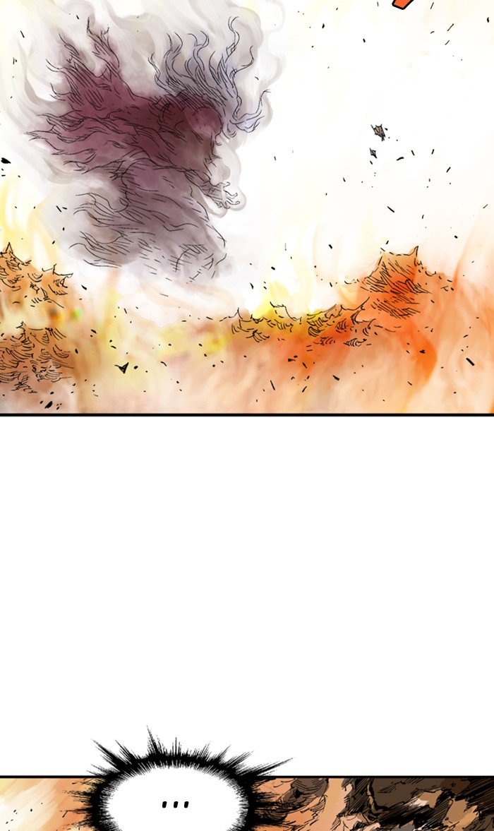 Read Gosu Es Manga Online