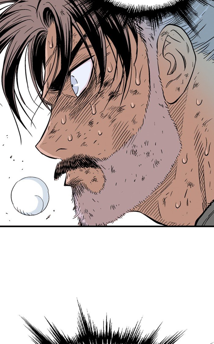 Read Gosu Es Manga Online