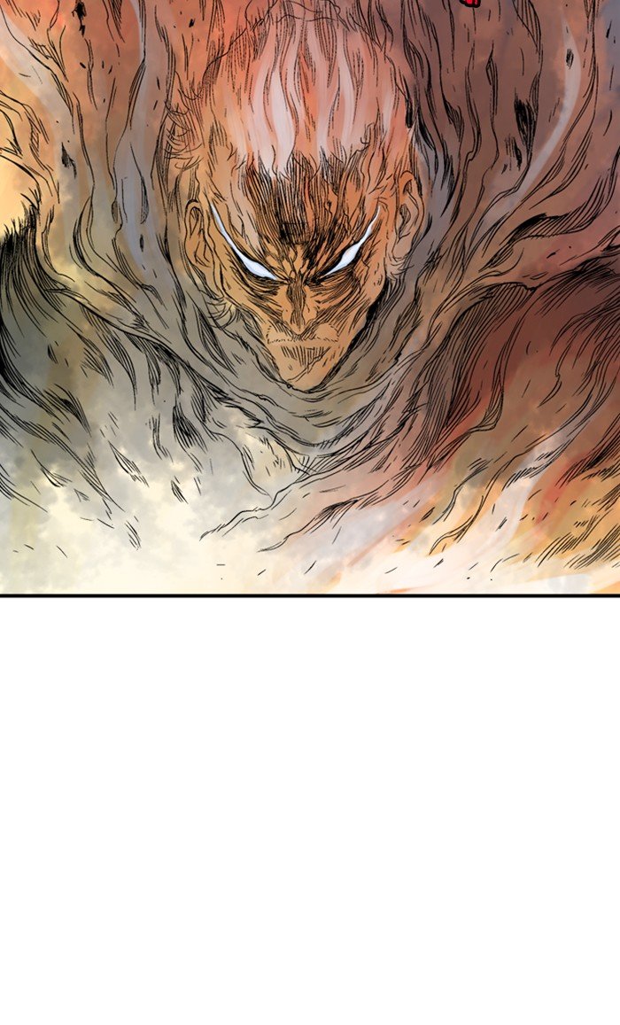 Read Gosu Es Manga Online