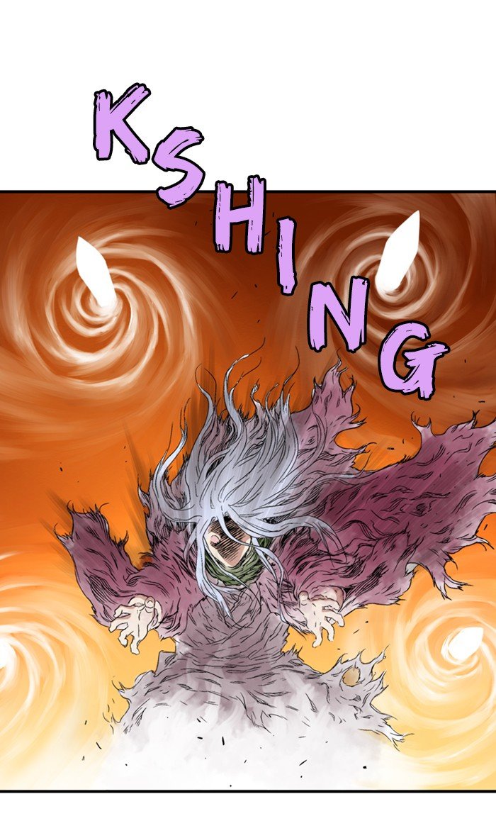 Read Gosu Es Manga Online