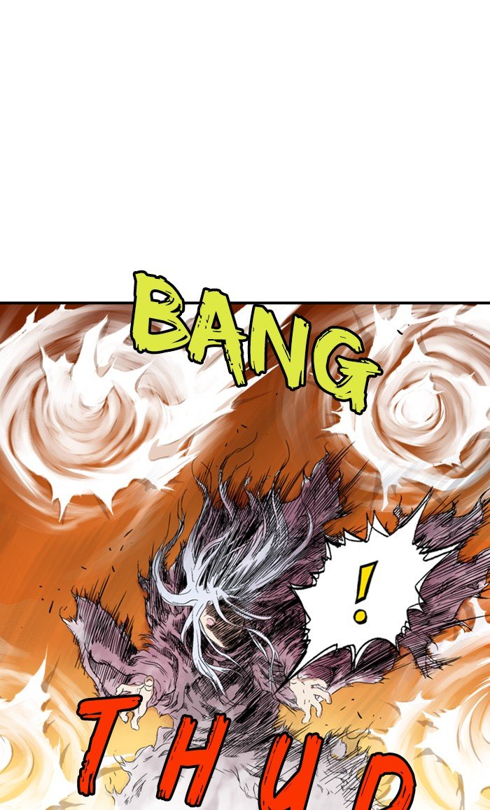 Read Gosu Es Manga Online